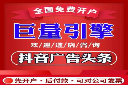 百度SEO推广的五大成功企业案例